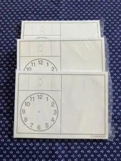 shiso様 リクエスト 2点 まとめ商品