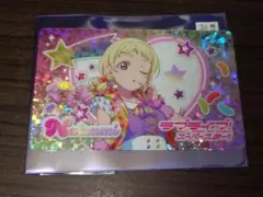 1様 リクエスト 2点 まとめ商品