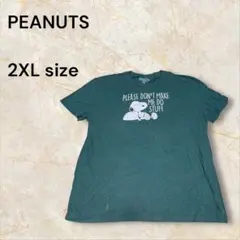 kazz16b様 リクエスト 2点 まとめ商品