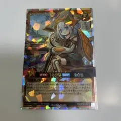 遊戯王ラッシュデュエル 纏竜の探索者ステラ【オーバーラッシュレア】1