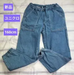 Item thumbnail for item e59f3fb9-1eee-41db-8ddc-bf66a5592601