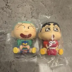 クレヨンしんちゃん ぎゅーこっと マサオくん しんちゃん 2点セット