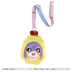 シャニマス ぬいぐるみポーチ 浅倉透 樋口円香セット - メルカリ