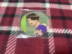 やよい様 リクエスト 2点 まとめ商品