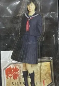 Item thumbnail for item 795fd8e3-a565-425a-a044-fabc6109054e