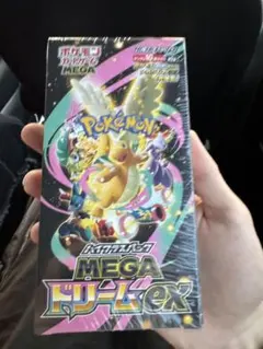 再*可様 ポケモンカード MEGAドリームEX シュリンク付き 1BOX