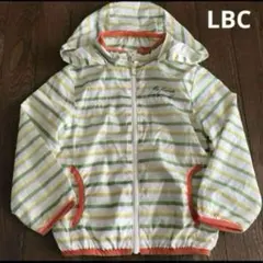 LBC ポケッタブルウィンドブレーカー　110cm キッズ　フード付きブルゾン