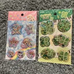 Item thumbnail for item 356139ed-bdcb-4357-85da-d8e5287716dc