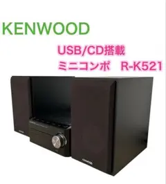 Item thumbnail for item fd260c2b-f25c-4d7d-ac18-e0b6233670a2