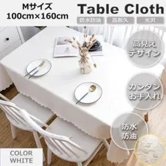 Item thumbnail for item d128976a-6d78-470f-bccc-afadff5e83b2