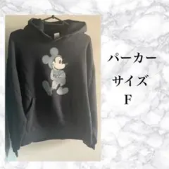 【最終値下げ】ミッキー　パーカー