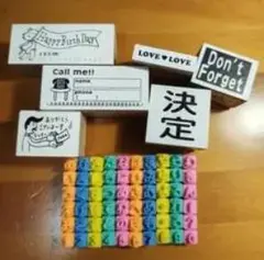 コロコロ可愛い 選べるお野菜はんこ 消しゴムはんこ はんこ スタンプ