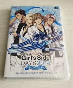 ときメモGS ホワイトデート DVD 2枚組 ときメモGS ホワイトデート DVD 2枚組 - メルカリ