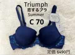 吸水速乾　恋するブラ トリンプ Triumph ブラジャー Summer