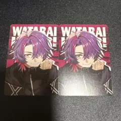 voltaction カレー　オリジナルカード　渡会雲雀