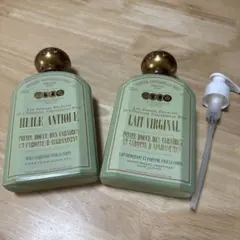 新品・未使用・廃盤】 Buly 水香水 キャロット - メルカリ
