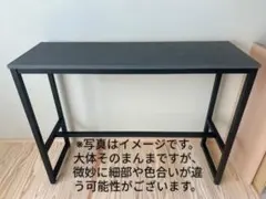 LAGKAPTEN 120×60＋LERBERG デスクセット 美品 - メルカリ