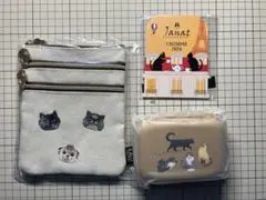 カルディ　ネコの日バッグ　マルチポーチ　ガジェットケース