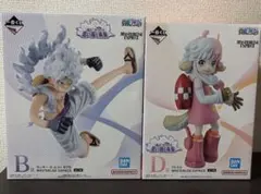 一番くじワンピース 思い描く未来　B賞、 D賞、セット