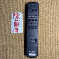 2025年最新】tc-rx711の人気アイテム - メルカリ