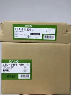 Item thumbnail for item 7b7b6212-0ba2-4def-a2ff-f7414f879d51