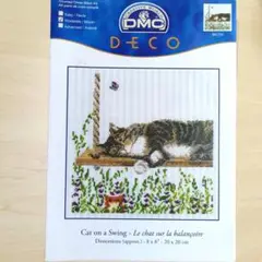 DMC Cat on a Swing　クロスステッチ　刺繍　図案のみ　猫