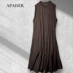 Item thumbnail for item 465214ec-037b-4e22-907f-dd7a1face3f9