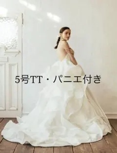 2026年最新】gemerciの人気アイテム - メルカリ