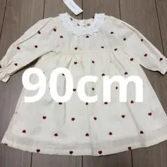 【未使用】SIMPLEFREE ハートワンピース 90cm