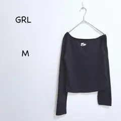 グレイル カットソー M ブラック ショート丈 ワンショル風 長袖