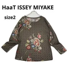 HaaT ISSEY MIYAKE 総柄 刺繍風 長袖シャツ ブラウス - メルカリ