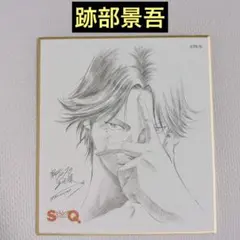 青学】テニスの王子様 テニプリ 年賀状 2005 - メルカリ