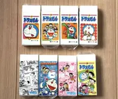 ドラえもん 消しゴム 8個セット