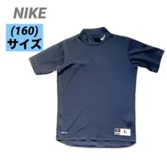 キッズ　Nike ナイキ　ネイビー Tシャツ　アンダーシャツ Lサイズ　160のサムネイル