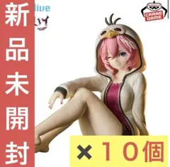 ホロライブ #hololive IF -Relax time-鷹嶺ルイ