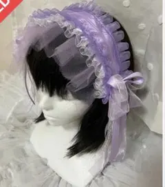 コスプレ用ヘッドドレス 紫色 4名様分