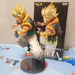 ドラゴンボール 超 最強融合戦士 ゴジータ 超かめはめ波