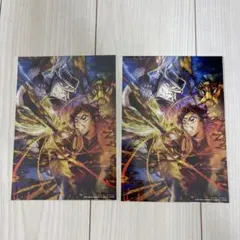 鬼滅の刃　映画　特典