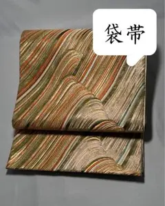 [amime様専用] 正絹　金　波紋様　礼装　略礼装　成人式　結婚式　振袖　留袖