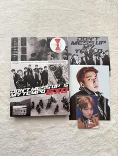 EXO 5th Album 【DON'T MESS UP MY TEMPO】