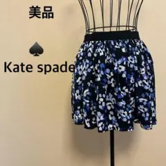 【美品】Kate spade/ミニスカート/黒/青/グレー/ 花柄/ウエストゴムのサムネイル