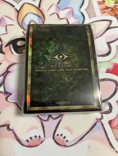 2026年最新】遊戯王 スリーブ ニューロンの人気アイテム - メルカリ