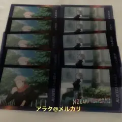 呪術廻戦 虎杖悠仁 釘崎野薔薇 ぱしゃこれ クリア ノーマル9枚 レア 1枚