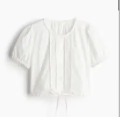 Item thumbnail for item 43d02d26-dc46-4ab3-95f2-52bb85472400