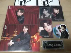 StrayKids スキズ トレカ他 バンチャン