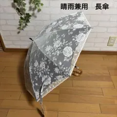 Item thumbnail for item 66d1aac3-1fc8-4aea-9923-e53ec36879da