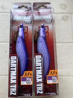 FishLeague ダートマックス TRZ 3.5号 3本セット - メルカリ