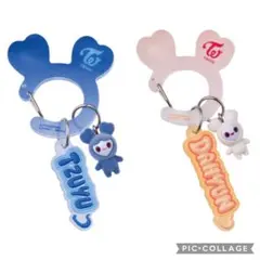 TWICE ツウィ ダヒョン 2個セット♡ カラビナ ガチャ 新品