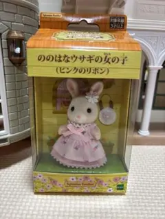 【ぐりんぱ限定♡】ののはなうさぎの女の子(ピンクのリボン)