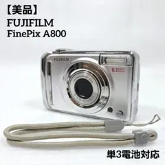 2026年最新】FINEPIX A800の人気アイテム - メルカリ